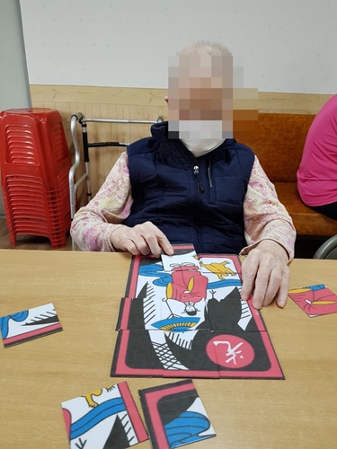 96989d1e39054c45f5e5421c2b270777_1616553949_4833.jpg