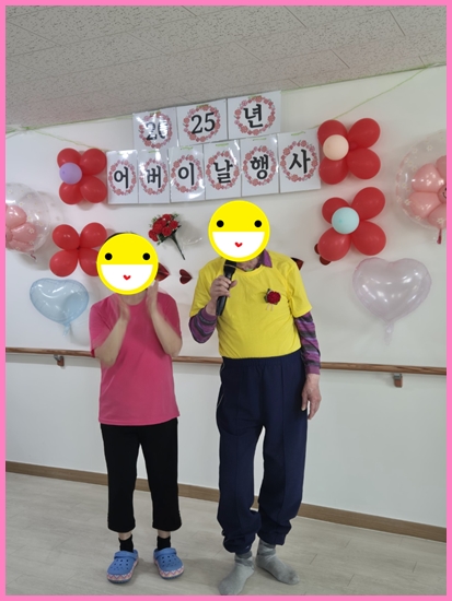 ec674354f9ac565faddd28ac9cdceb62_1748409291_2313.jpg