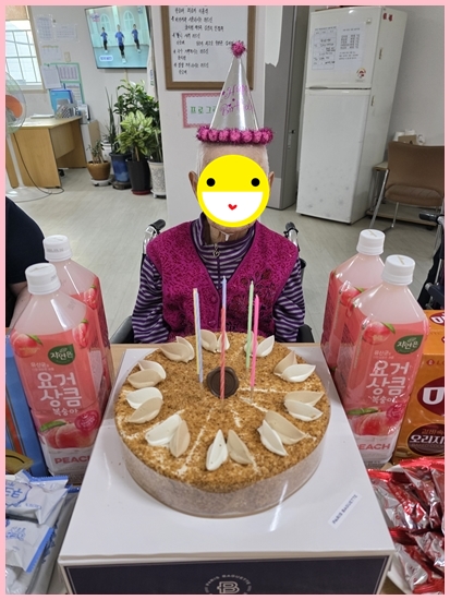 0f404ac79964a95a28619a780bfe9724_1765345569_5112.jpg 0f404ac79964a95a28619a780bfe9724_1765345569_5112.jpg