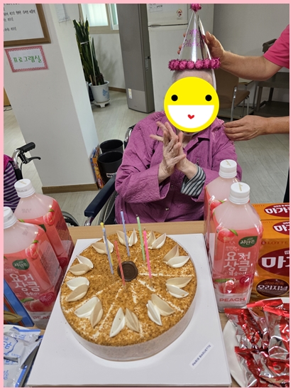 0f404ac79964a95a28619a780bfe9724_1765345569_6089.jpg 0f404ac79964a95a28619a780bfe9724_1765345569_6089.jpg