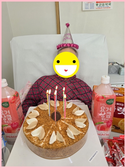 0f404ac79964a95a28619a780bfe9724_1765345569_8155.jpg 0f404ac79964a95a28619a780bfe9724_1765345569_8155.jpg